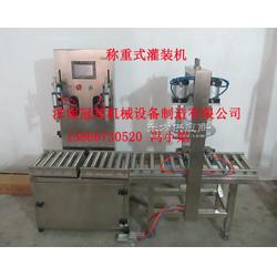 供應25公斤潤滑油灌裝機vvv冠邦機械現(xiàn)貨供應除草劑灌裝機