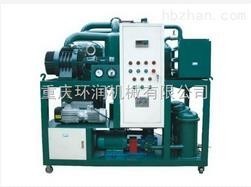 重慶潤滑油濾油機