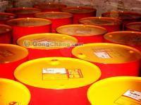 美孚潤滑脂淄博國慶殼牌ep2潤滑脂 特價促銷[供應(yīng)]_安全檢查設(shè)備_世界工廠網(wǎng)中國產(chǎn)品信息庫