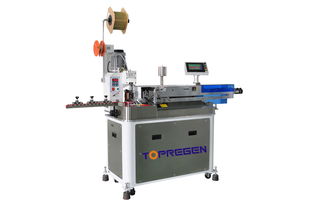 東莞優(yōu)質(zhì)穿膠殼機制造商 優(yōu)質(zhì)推薦 特瑞杰供應(yīng)