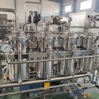 青島海納能源環(huán)保科技開發(fā)