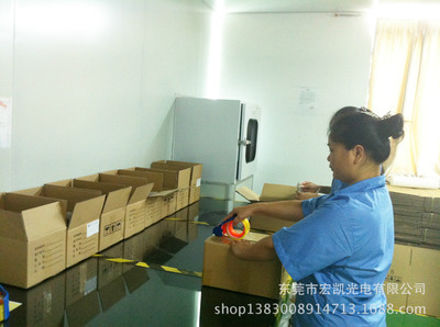 【生產(chǎn)8寸電容式觸摸屏,四線觸摸屏寸尺寸-土豪金】價格,廠家,圖片,LCD系列產(chǎn)品,東莞市宏凱光電-